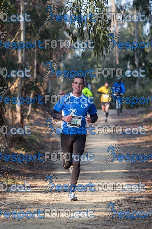 Esport Foto - Esportfoto .CAT - Fotos de Mitja Marató de les Vies Verdes 2013 (MD) - Dorsal [31] -   1361733735_5116.jpg
