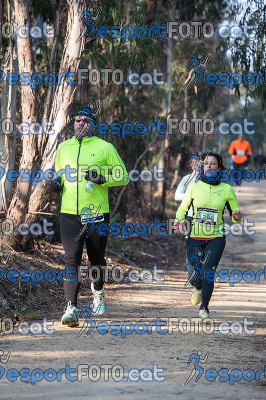 Esport Foto - Esportfoto .CAT - Fotos de Mitja Marató de les Vies Verdes 2013 (MD) - Dorsal [40] -   1361734937_5346.jpg