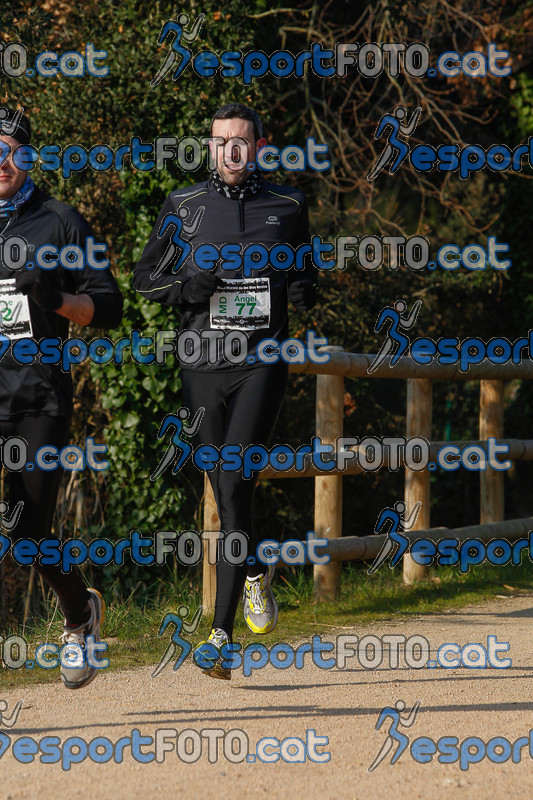 Esport Foto - Esportfoto .CAT - Fotos de Mitja Marató de les Vies Verdes 2013 (MD) - Dorsal [77] -   1361734972_6470.jpg