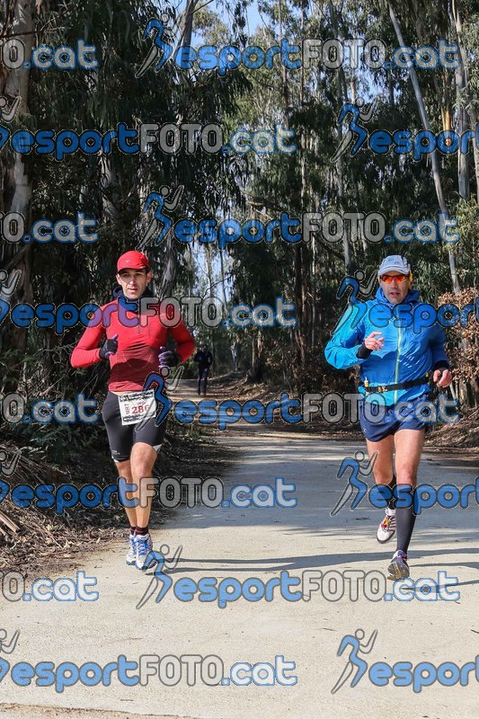 Esport Foto - Esportfoto .CAT - Fotos de Marató Vies Verdes 2013 (MRT) - Dorsal [0] -   1361737925_5444.jpg