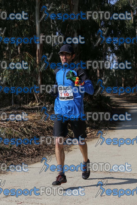 Esport Foto - Esportfoto .CAT - Fotos de Marató Vies Verdes 2013 (MRT) - Dorsal [60] -   1361738598_5472.jpg