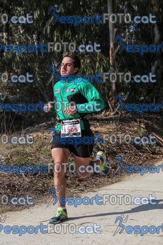 Esport Foto - Esportfoto .CAT - Fotos de Marató Vies Verdes 2013 (MRT) - Dorsal [305] -   1361738599_5474.jpg