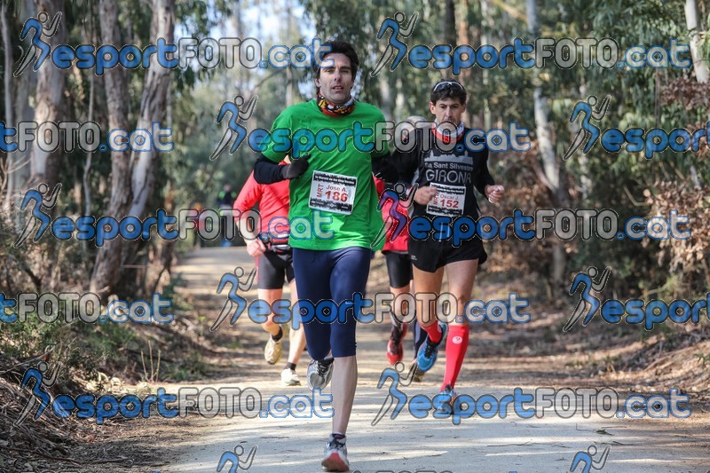 Esport Foto - Esportfoto .CAT - Fotos de Marató Vies Verdes 2013 (MRT) - Dorsal [186] -   1361739260_5682.jpg