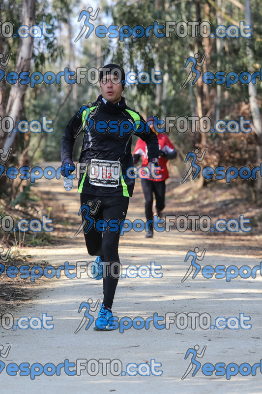 Esport Foto - Esportfoto .CAT - Fotos de Marató Vies Verdes 2013 (MRT) - Dorsal [52] -   1361739267_5692.jpg