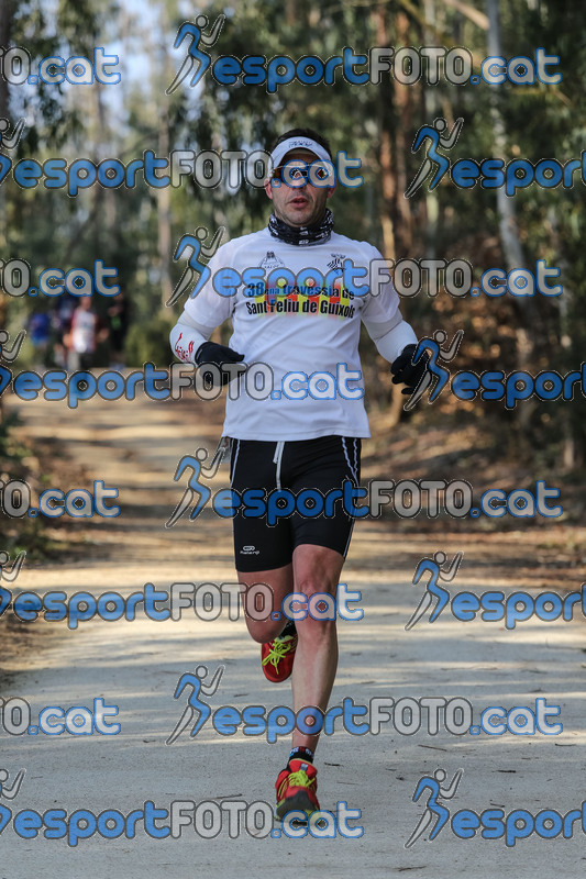 Esport Foto - Esportfoto .CAT - Fotos de Marató Vies Verdes 2013 (MRT) - Dorsal [0] -   1361739288_5737.jpg