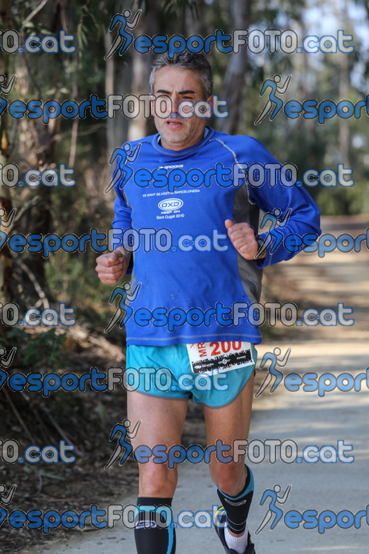 Esport Foto - Esportfoto .CAT - Fotos de Marató Vies Verdes 2013 (MRT) - Dorsal [200] -   1361739296_5748.jpg