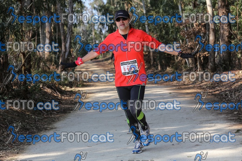 Esport Foto - Esportfoto .CAT - Fotos de Marató Vies Verdes 2013 (MRT) - Dorsal [151] -   1361739316_5780.jpg