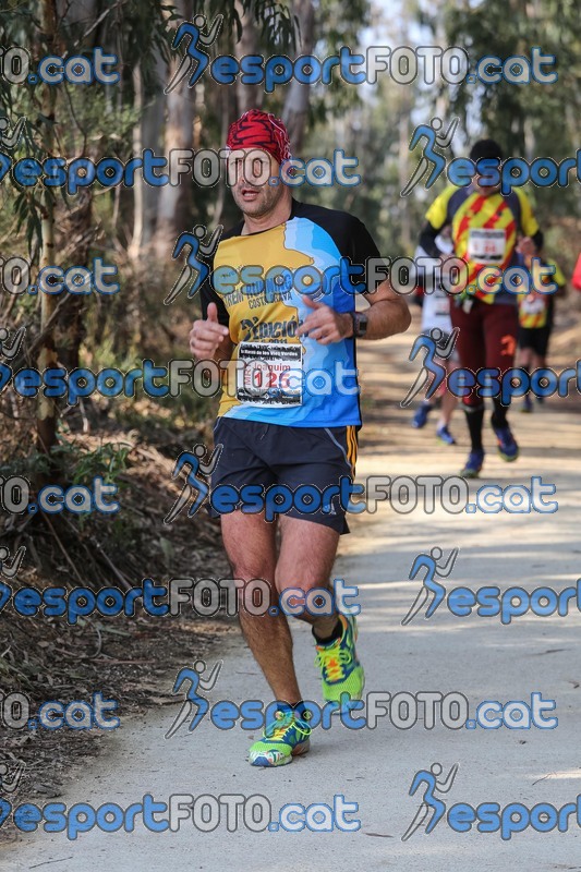 Esport Foto - Esportfoto .CAT - Fotos de Marató Vies Verdes 2013 (MRT) - Dorsal [125] -   1361739640_5877.jpg