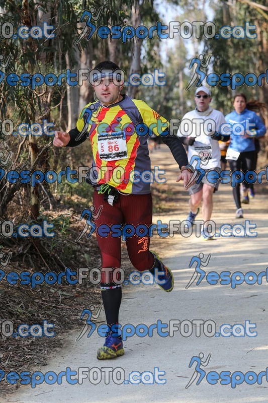 Esport Foto - Esportfoto .CAT - Fotos de Marató Vies Verdes 2013 (MRT) - Dorsal [86] -   1361739644_5880.jpg