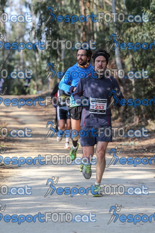 Esport Foto - Esportfoto .CAT - Fotos de Marató Vies Verdes 2013 (MRT) - Dorsal [0] -   1361739658_5899.jpg