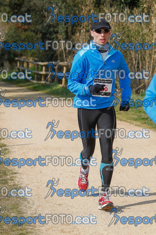 Esport Foto - Esportfoto .CAT - Fotos de Marató Vies Verdes 2013 (MRT) - Dorsal [80] -   1361739662_6966.jpg