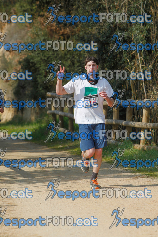 Esport Foto - Esportfoto .CAT - Fotos de Marató Vies Verdes 2013 (MRT) - Dorsal [105] -   1361739710_6995.jpg