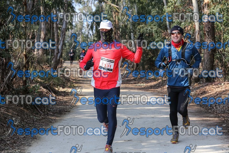 Esport Foto - Esportfoto .CAT - Fotos de Marató Vies Verdes 2013 (MRT) - Dorsal [0] -   1361739997_5912.jpg
