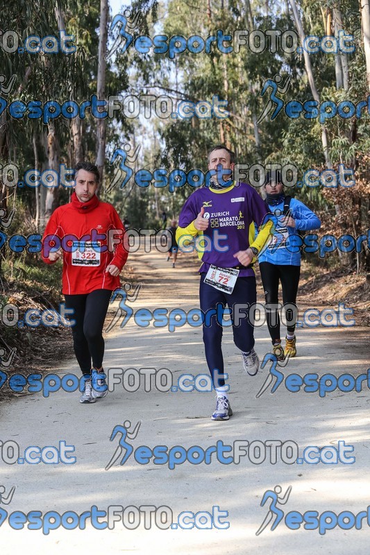 Esport Foto - Esportfoto .CAT - Fotos de Marató Vies Verdes 2013 (MRT) - Dorsal [72] -   1361740011_5935.jpg
