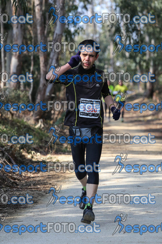 Esport Foto - Esportfoto .CAT - Fotos de Marató Vies Verdes 2013 (MRT) - Dorsal [360] -   1361740016_5941.jpg