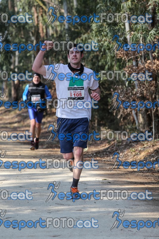 Esport Foto - Esportfoto .CAT - Fotos de Marató Vies Verdes 2013 (MRT) - Dorsal [105] -   1361740023_5952.jpg
