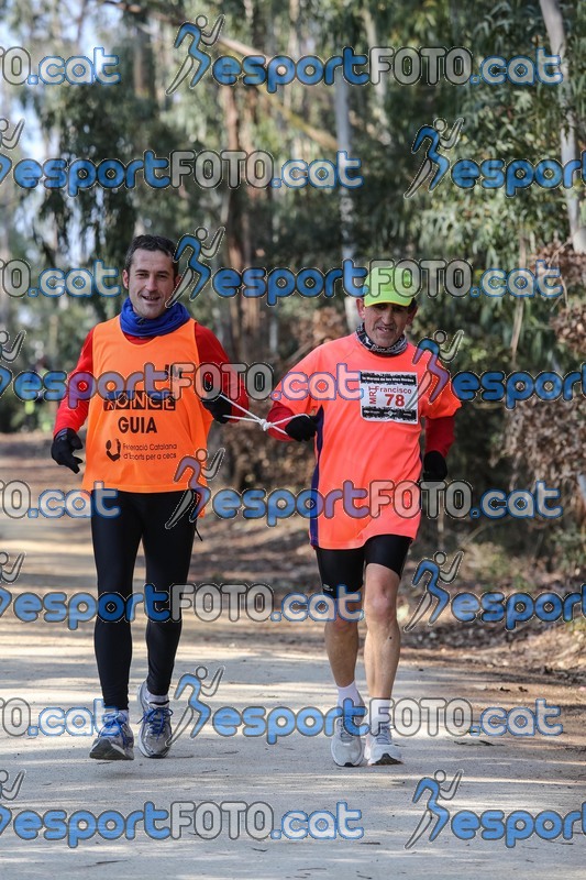 Esport Foto - Esportfoto .CAT - Fotos de Marató Vies Verdes 2013 (MRT) - Dorsal [78] -   1361740034_5967.jpg