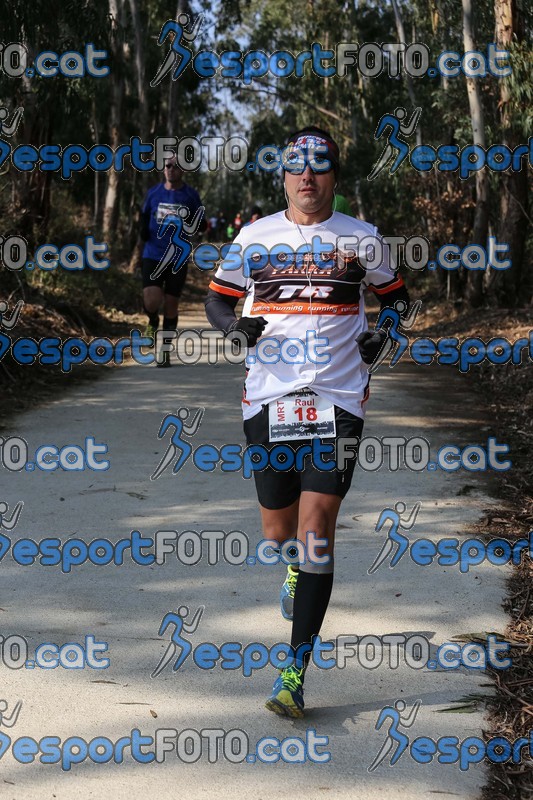 Esport Foto - Esportfoto .CAT - Fotos de Marató Vies Verdes 2013 (MRT) - Dorsal [18] -   1361740189_6009.jpg