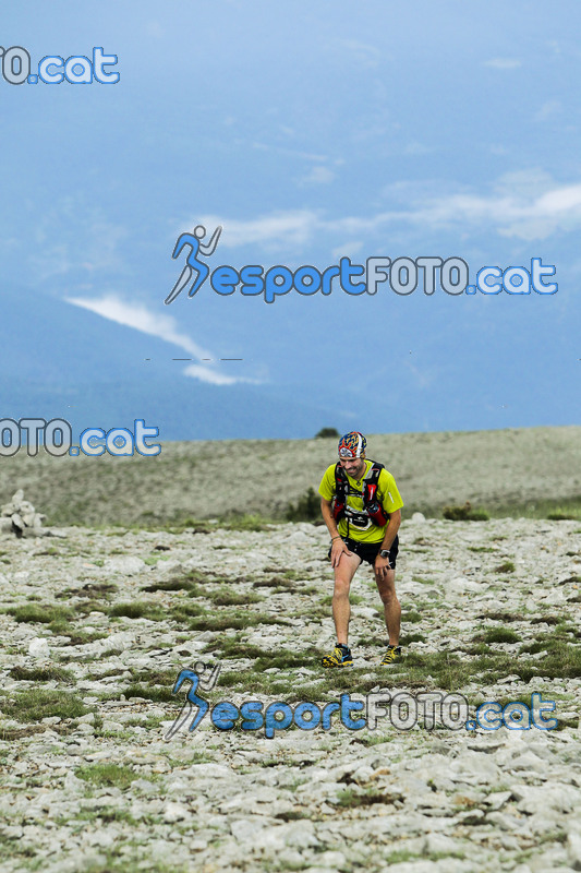 Esport Foto - Esportfoto .CAT - Fotos de Cadí Ultra Trail 82km - Cadí Trail 42,5km - Dorsal [121] -   1373737922_8894.jpg