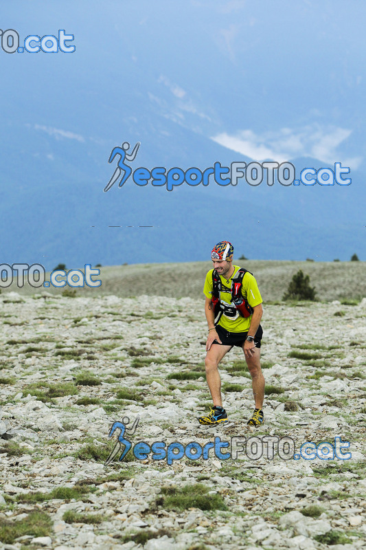 Esport Foto - Esportfoto .CAT - Fotos de Cadí Ultra Trail 82km - Cadí Trail 42,5km - Dorsal [121] -   1373737925_8896.jpg