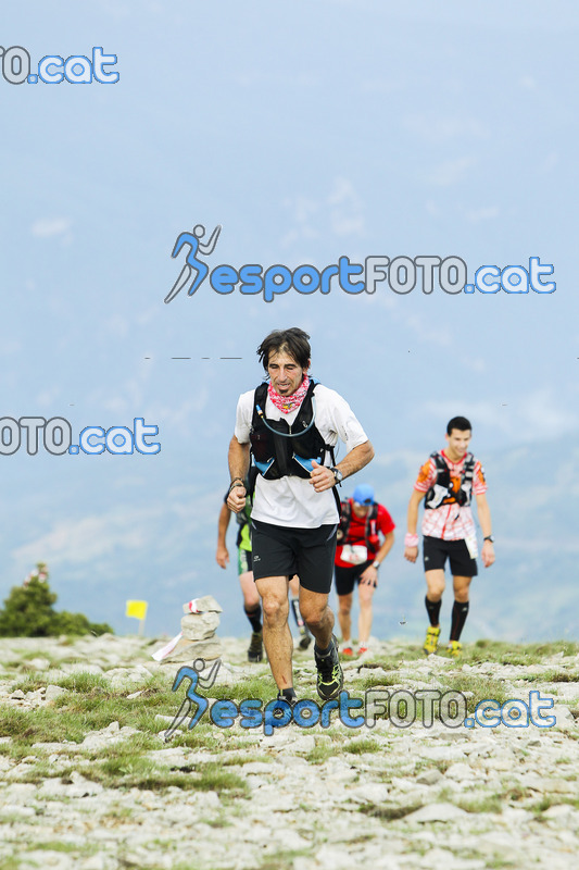 Esport Foto - Esportfoto .CAT - Fotos de Cadí Ultra Trail 82km - Cadí Trail 42,5km - Dorsal [0] -   1373738084_8993.jpg