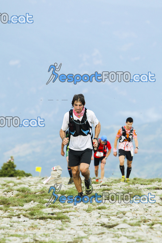 Esport Foto - Esportfoto .CAT - Fotos de Cadí Ultra Trail 82km - Cadí Trail 42,5km - Dorsal [0] -   1373738086_8994.jpg