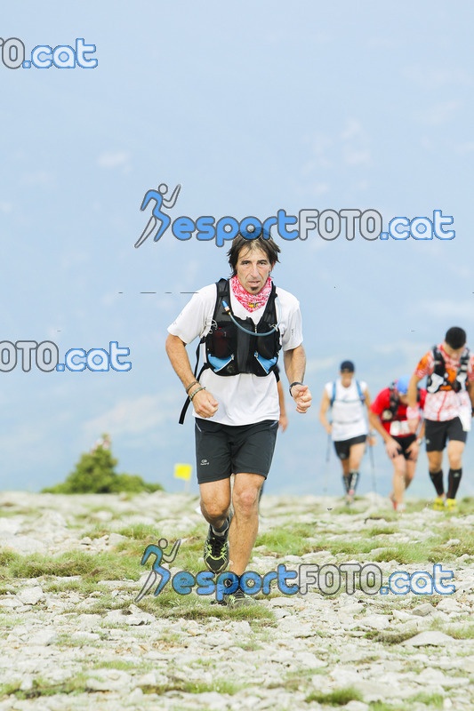 Esport Foto - Esportfoto .CAT - Fotos de Cadí Ultra Trail 82km - Cadí Trail 42,5km - Dorsal [0] -   1373738087_8995.jpg