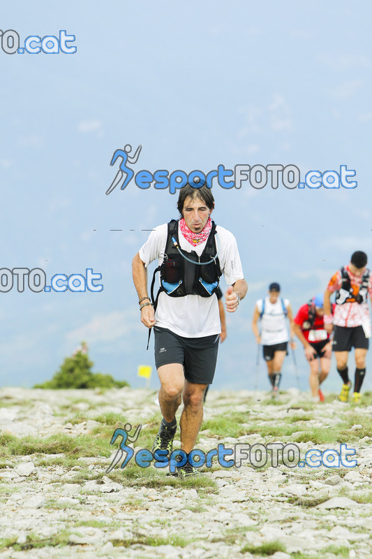 Esport Foto - Esportfoto .CAT - Fotos de Cadí Ultra Trail 82km - Cadí Trail 42,5km - Dorsal [0] -   1373738089_8996.jpg