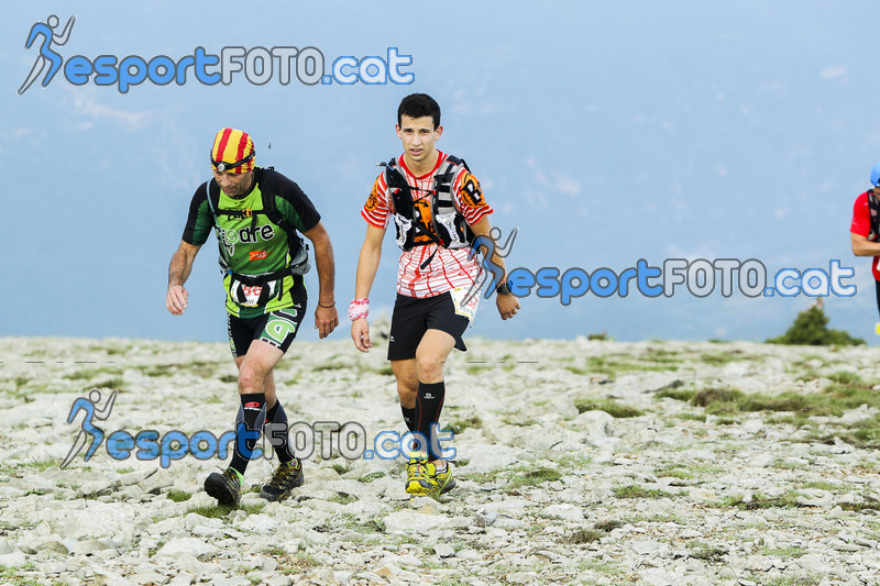 Esport Foto - Esportfoto .CAT - Fotos de Cadí Ultra Trail 82km - Cadí Trail 42,5km - Dorsal [86] -   1373738101_9003.jpg