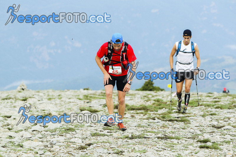 Esport Foto - Esportfoto .CAT - Fotos de Cadí Ultra Trail 82km - Cadí Trail 42,5km - Dorsal [80] -   1373738104_9005.jpg