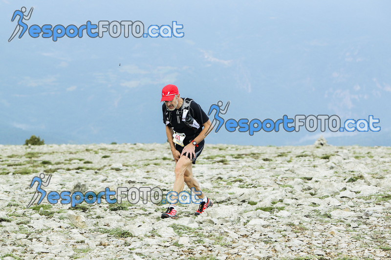 Esport Foto - Esportfoto .CAT - Fotos de Cadí Ultra Trail 82km - Cadí Trail 42,5km - Dorsal [60] -   1373738121_9015.jpg