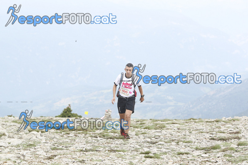 Esport Foto - Esportfoto .CAT - Fotos de Cadí Ultra Trail 82km - Cadí Trail 42,5km - Dorsal [100] -   1373738252_9095.jpg
