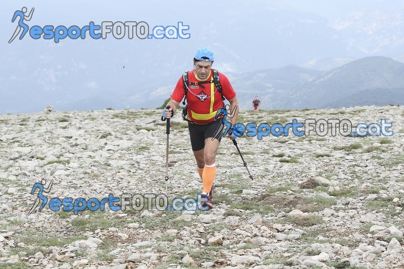 Esport Foto - Esportfoto .CAT - Fotos de Cadí Ultra Trail 82km - Cadí Trail 42,5km - Dorsal [77] -   1373738271_9106.jpg