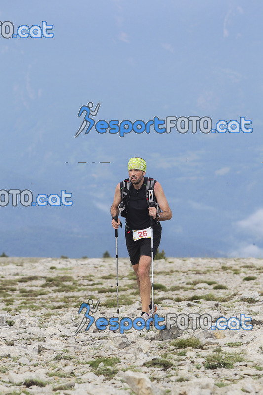 Esport Foto - Esportfoto .CAT - Fotos de Cadí Ultra Trail 82km - Cadí Trail 42,5km - Dorsal [26] -   1373738361_9158.jpg