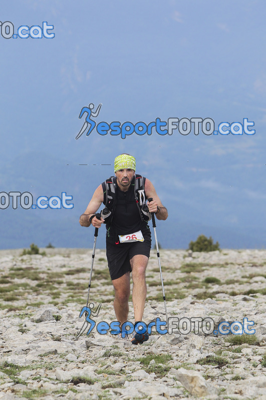 Esport Foto - Esportfoto .CAT - Fotos de Cadí Ultra Trail 82km - Cadí Trail 42,5km - Dorsal [26] -   1373738362_9159.jpg