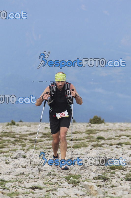 Esport Foto - Esportfoto .CAT - Fotos de Cadí Ultra Trail 82km - Cadí Trail 42,5km - Dorsal [26] -   1373738364_9160.jpg