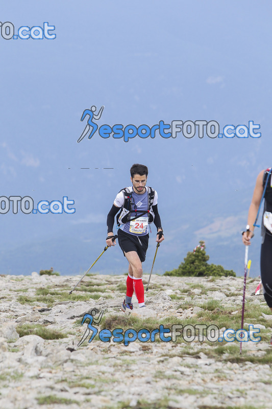 Esport Foto - Esportfoto .CAT - Fotos de Cadí Ultra Trail 82km - Cadí Trail 42,5km - Dorsal [24] -   1373738378_9168.jpg
