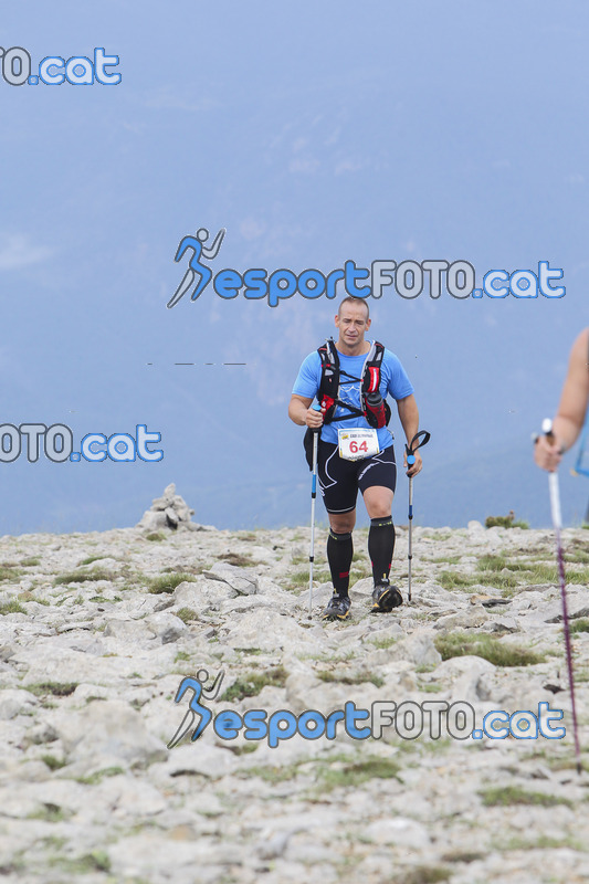 Esport Foto - Esportfoto .CAT - Fotos de Cadí Ultra Trail 82km - Cadí Trail 42,5km - Dorsal [64] -   1373738381_9170.jpg