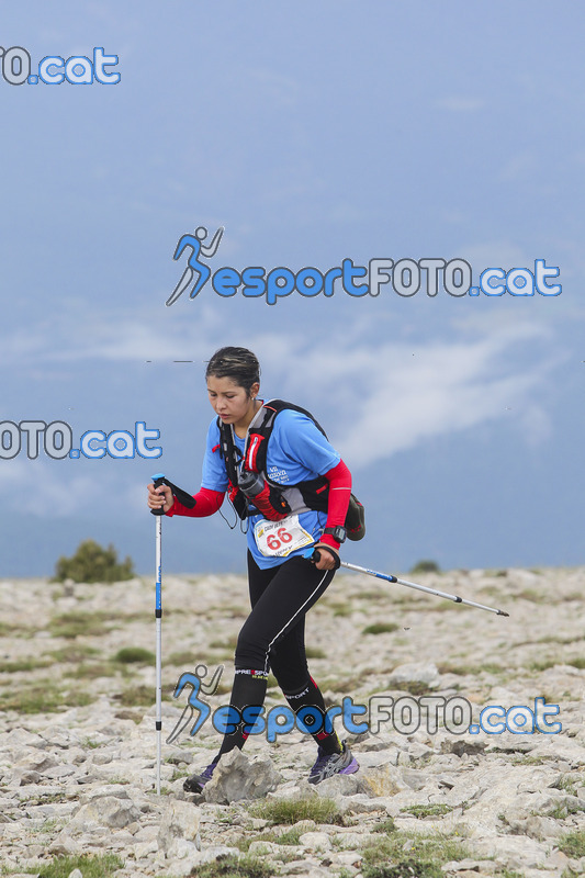 Esport Foto - Esportfoto .CAT - Fotos de Cadí Ultra Trail 82km - Cadí Trail 42,5km - Dorsal [66] -   1373738410_9188.jpg