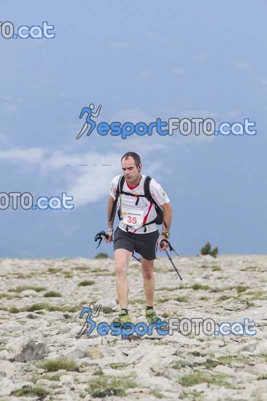 Esport Foto - Esportfoto .CAT - Fotos de Cadí Ultra Trail 82km - Cadí Trail 42,5km - Dorsal [35] -   1373738418_9192.jpg
