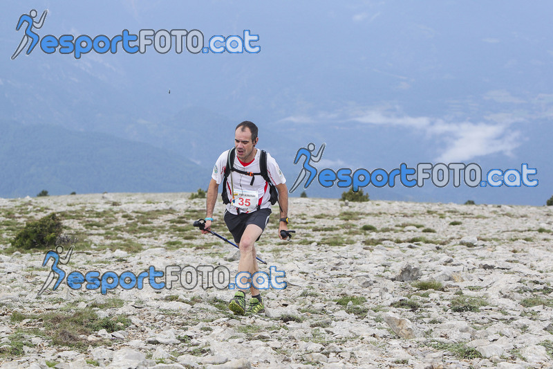 Esport Foto - Esportfoto .CAT - Fotos de Cadí Ultra Trail 82km - Cadí Trail 42,5km - Dorsal [35] -   1373738419_9193.jpg
