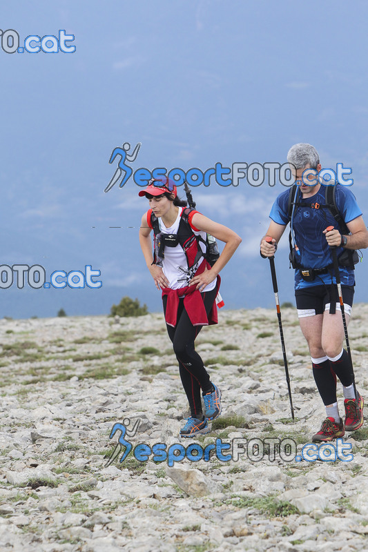 Esport Foto - Esportfoto .CAT - Fotos de Cadí Ultra Trail 82km - Cadí Trail 42,5km - Dorsal [53] -   1373738437_9202.jpg