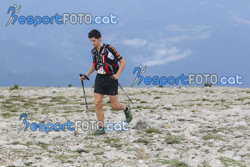 Esport Foto - Esportfoto .CAT - Fotos de Cadí Ultra Trail 82km - Cadí Trail 42,5km - Dorsal [32] -   1373738456_9212.jpg