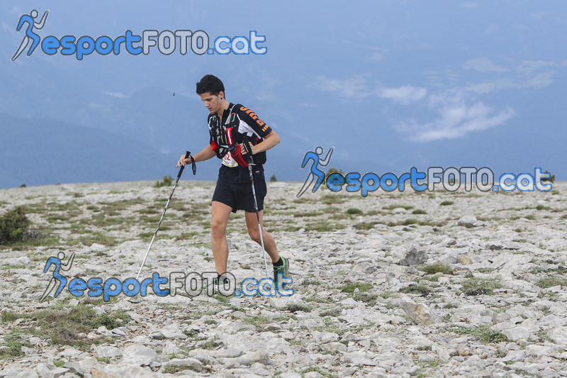 Esport Foto - Esportfoto .CAT - Fotos de Cadí Ultra Trail 82km - Cadí Trail 42,5km - Dorsal [32] -   1373738458_9213.jpg