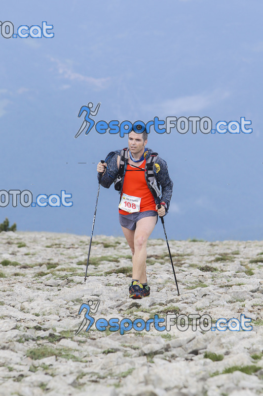 Esport Foto - Esportfoto .CAT - Fotos de Cadí Ultra Trail 82km - Cadí Trail 42,5km - Dorsal [108] -   1373738482_9227.jpg