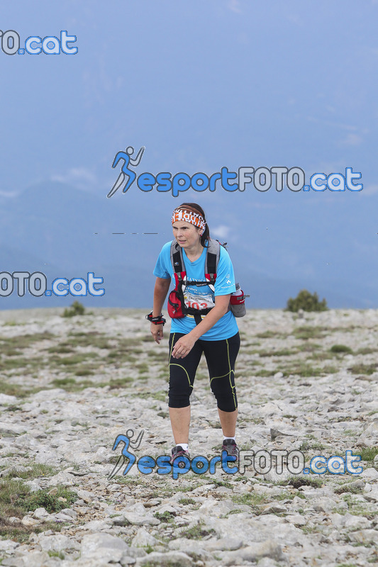 Esport Foto - Esportfoto .CAT - Fotos de Cadí Ultra Trail 82km - Cadí Trail 42,5km - Dorsal [103] -   1373738498_9236.jpg