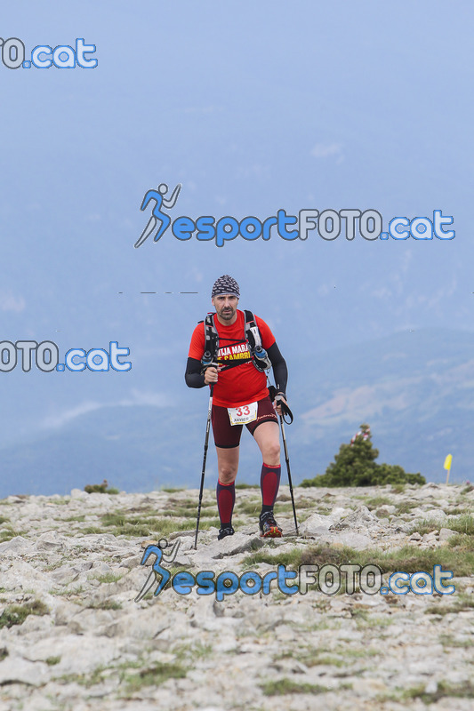 Esport Foto - Esportfoto .CAT - Fotos de Cadí Ultra Trail 82km - Cadí Trail 42,5km - Dorsal [33] -   1373738501_9238.jpg