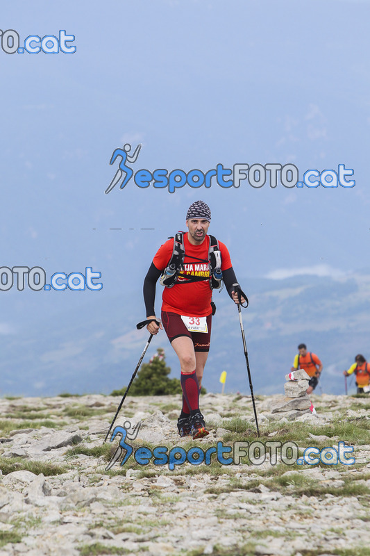 Esport Foto - Esportfoto .CAT - Fotos de Cadí Ultra Trail 82km - Cadí Trail 42,5km - Dorsal [33] -   1373738503_9239.jpg