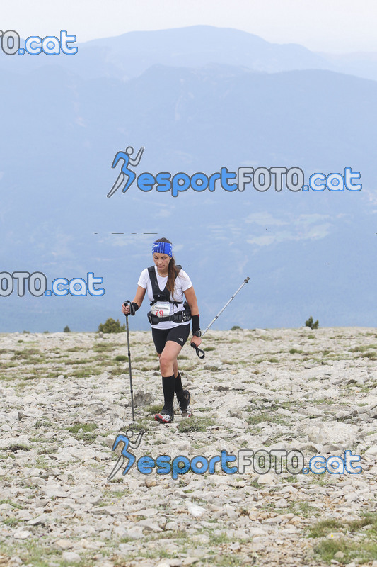 Esport Foto - Esportfoto .CAT - Fotos de Cadí Ultra Trail 82km - Cadí Trail 42,5km - Dorsal [79] -   1373738622_9309.jpg