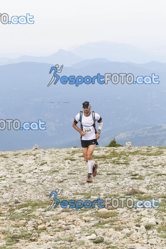 Esport Foto - Esportfoto .CAT - Fotos de Cadí Ultra Trail 82km - Cadí Trail 42,5km - Dorsal [268] -   1373738652_9326.jpg